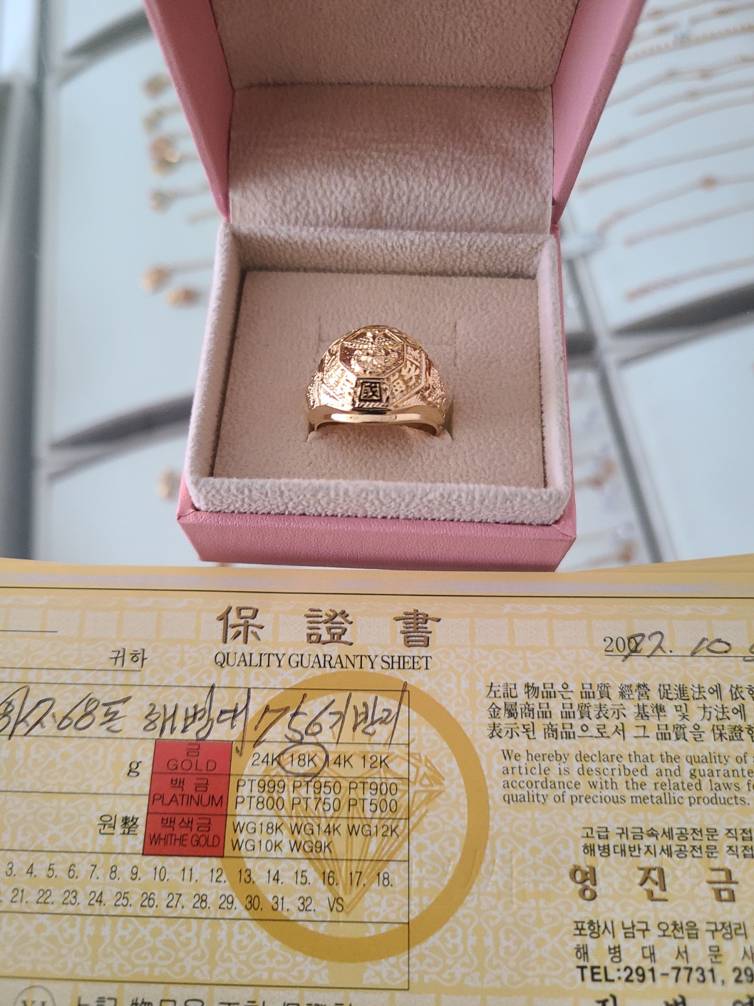3695294320_im3cgMFz_3fd3de2af9217e6754cd09754ddea18ffbde404c.jpg 이미지크게보기